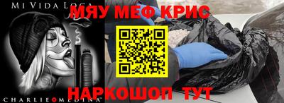 ешки Кунгур