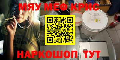 МДПВ Кулебаки