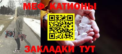 прущая мука Кумертау