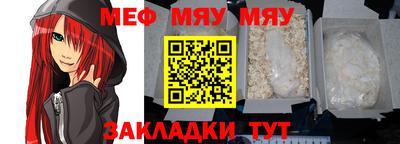 МДПВ Кулебаки