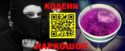 прущая мука Кумертау