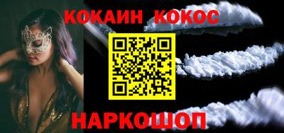 ешки Кунгур