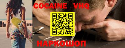прущая мука Кумертау