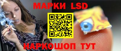 прущая мука Кумертау