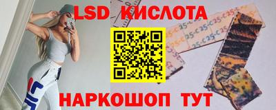 ешки Кунгур