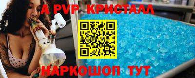МДПВ Кулебаки