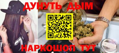 прущая мука Кумертау