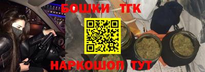 ешки Кунгур