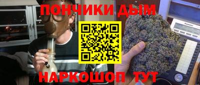 ешки Кунгур