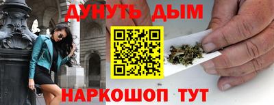 прущая мука Кумертау