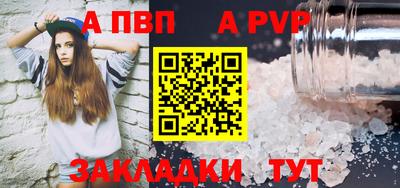 МДПВ Кулебаки