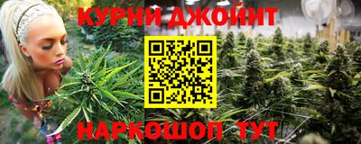прущая мука Кумертау