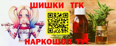 прущая мука Кумертау