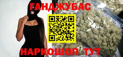 ешки Кунгур