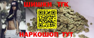 ешки Кунгур