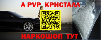 МДПВ Кулебаки