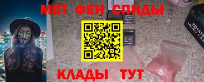 ешки Кунгур