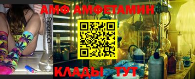 МДПВ Кулебаки