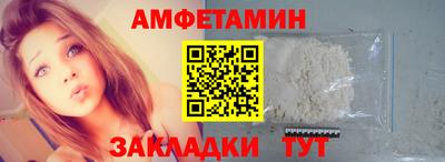 ешки Кунгур
