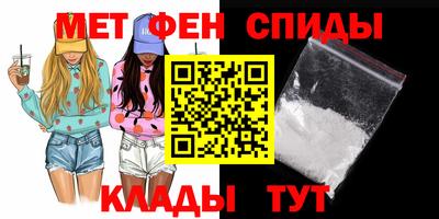 ешки Кунгур