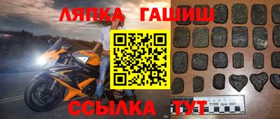 ешки Кунгур
