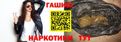 ешки Кунгур
