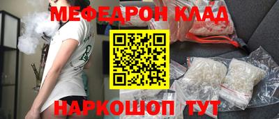 прущая мука Кумертау