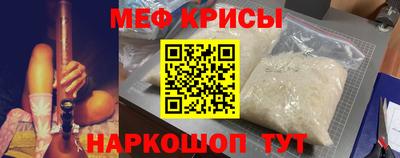 МДПВ Кулебаки