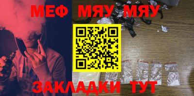 МДПВ Кулебаки