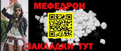ешки Кунгур